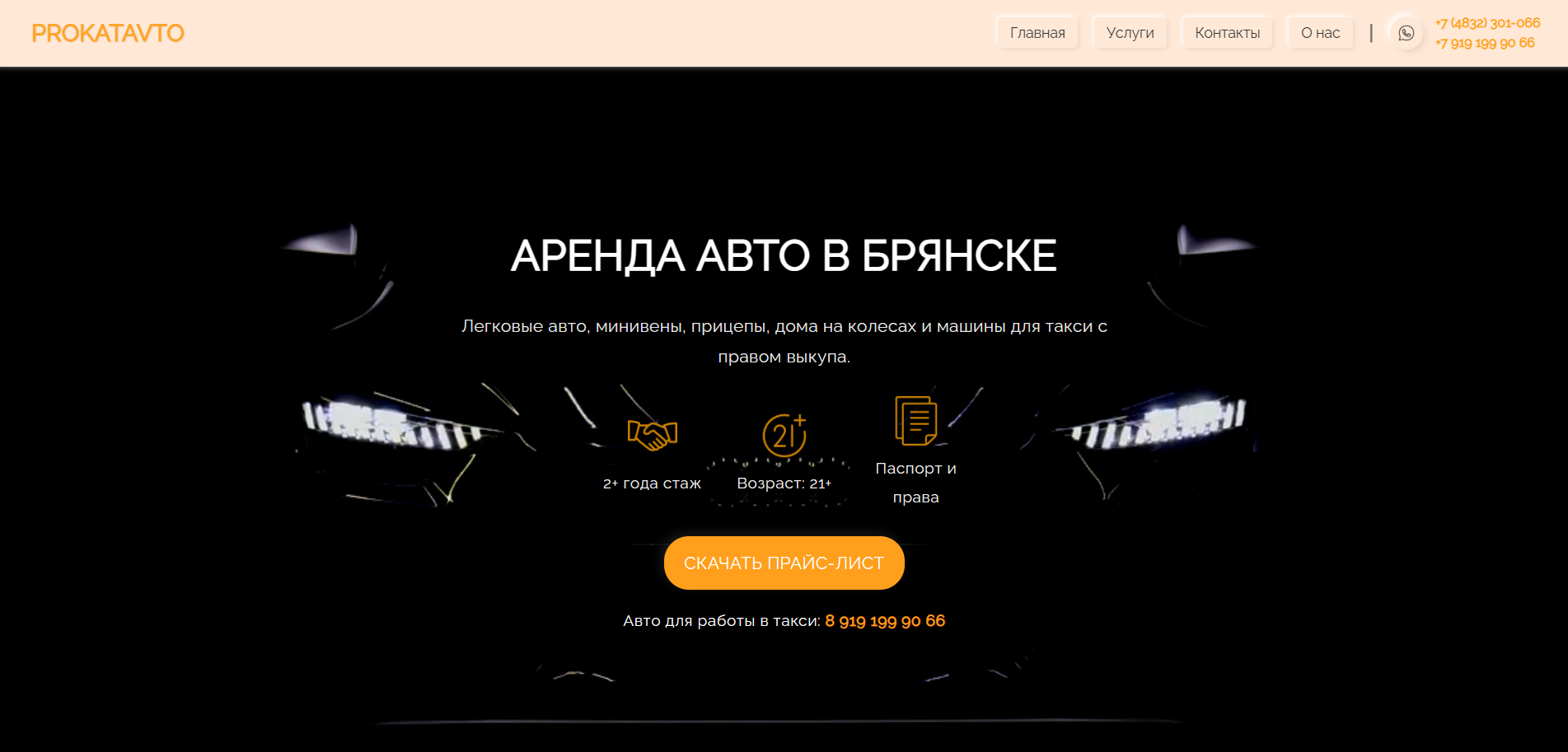 Mobilität Russland
